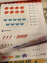 12 libros/juegos de adición y resta para niños, aprendizaje de matemáticas, personaje chino de trazos, libro de ejercicios de escritura a mano