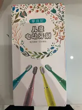 LSJHA-cepillo de dientes eléctrico sónico para niños, patrón de dibujos animados, limpieza médica, Oral, 3-13 años, cabezal de cepillo reemplazable