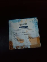 Espuma de sal de mar Control de jabón de aceite removedor de hidratar azufre lavado de cara jabón de leche de cabra limpieza profunda de poros negros naturaleza jabón