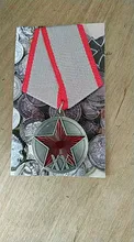 USSR Rusia militar 1945 WW2 20 años de Ejército Rojo RKKA medalla copia