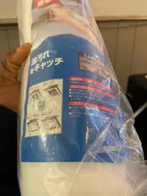 Paper Sticker OIL-FILTER-PAPER Oil-Absorbing Range-Hood Transparent Kitchen New 10M Oil-Proof