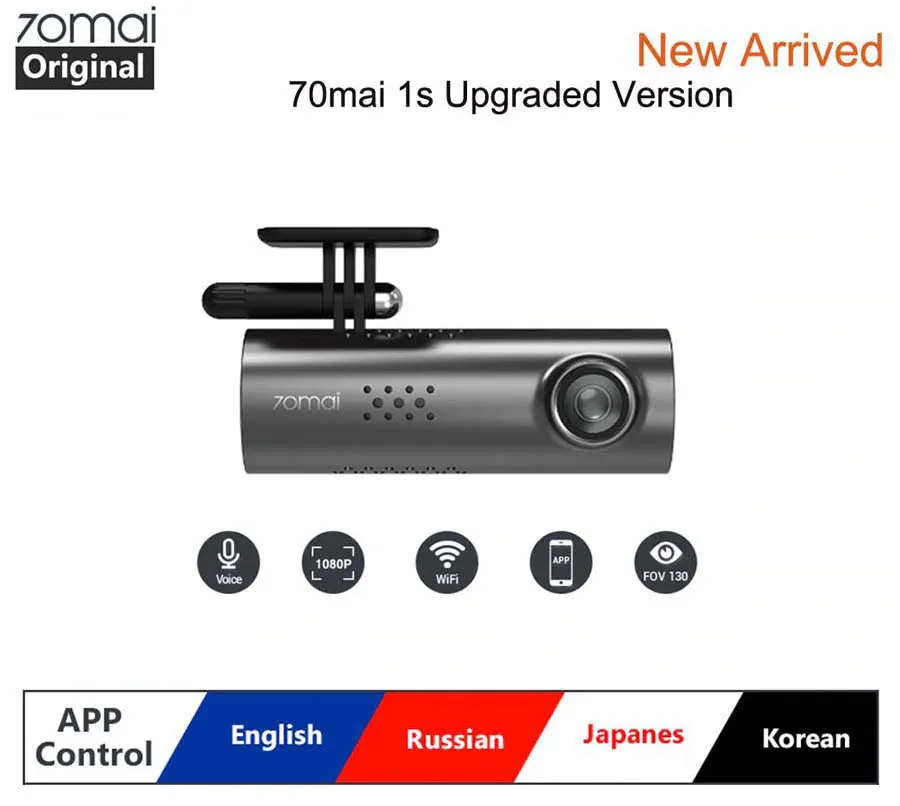 Xiaomi Mi Dash Cam 1s 3