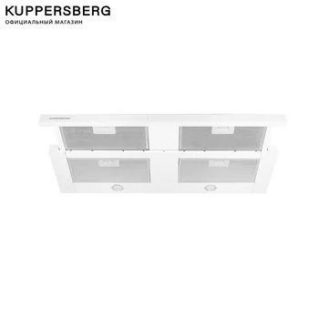 The recessed hood KUPPERSBERG, SLIMLUX 90 S.
The recessed hood KUPPERSBERG, SLIMLUX 90 S.