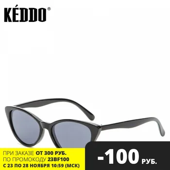 women's sunglasses black keddo
women's sunglasses black keddo