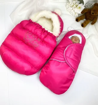 Комплект для новорожденного "Малышок" ЗИМА Комплекты на выписку и для прогулок 0-6 мес
Комплект для новорожденного "Малышок" ЗИМА Комплекты на выписку и для прогулок 0-6 мес