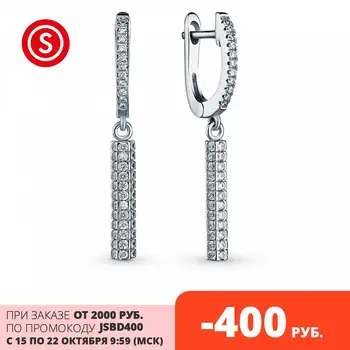 Silver earrings with cubic zirconia sunlight sample 925 
Silver earrings with cubic zirconia sunlight sample 925