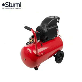 AC93166 Sturm air compressor, 1600 W, 50 l, 250 l / min, 8 bar, 2850 rpm, pressure gauge, wheels Compressed air machine
AC93166 Sturm air compressor, 1600 W, 50 l, 250 l / min, 8 bar, 2850 rpm, pressure gauge, wheels Compressed air machine