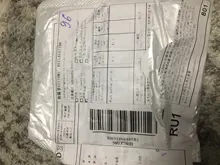 Hose Barb Coupler-Connector-Adapter Pipe-Fitting Copper-Pipe Bulkhead 16mm Brass 12-14