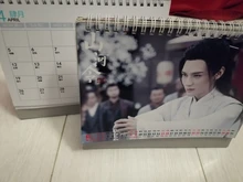 Shan he ling-serie de TV de China, palabra de honor, actor de estrellas guapo, zhe han 2021, calendario de escritorio, ventiladores para decoración, regalos