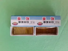 Grease-Cream Flux-Paste Durability-Rosin Soldering Phone 12g-Repair Solid for PCB Teaching-Resources