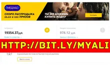 PHONEFIX-raspador de apertura de pantalla de teléfono móvil, herramienta de reparación de pantalla de teléfono móvil, reparación de iPhone, tableta