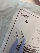 Nuevo color púrpura pinzas de acero inoxidable recto de extensión de pestañas postizas pinzas tenazas señaló Clip arte del clavo de la herramienta