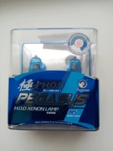 Bombillas halógenas para faro delantero de coche, lámparas para luces exteriores, Super brillantes, DC 12V H4 100W 6000K, 2 uds.