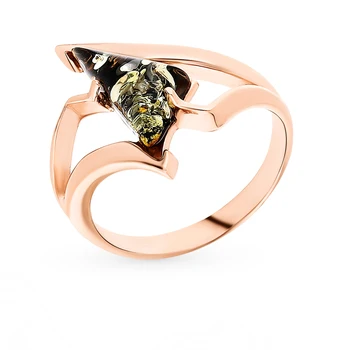 Silver ring with amber sunlight sample 925 
Silver ring with amber sunlight sample 925