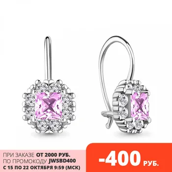 Aquamarine baby earrings with cubic zirconia, 925 sterling silver 
Aquamarine baby earrings with cubic zirconia, 925 sterling silver