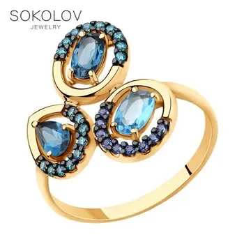 SOKOLOV ring gold with blue and blue topaz and cubic zirkonia fashion jewelry 585 women's male
SOKOLOV ring gold with blue and blue topaz and cubic zirkonia fashion jewelry 585 women's male
