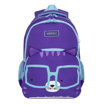 School Backpack (purple) Grizzly rg-966-2
School Backpack (purple) Grizzly rg-966-2