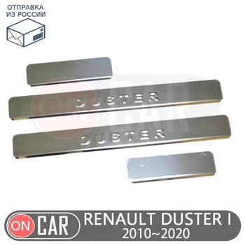 Door sills for Renault Duster 2010-2018 Dacia scuff plate guard stainless door sills sticker car styling decoration protection 
Door sills for Renault Duster 2010-2018 Dacia scuff plate guard stainless door sills sticker car styling decoration protection