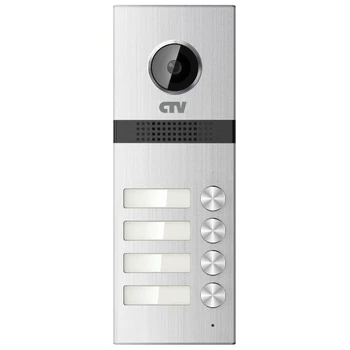 CTV-D4MULTI - Вызывная панель видеодомофона на 4 абонента (видеозвонок), разрешение 720p (AHD-M/CVBS), угол обзора 120 градусов
CTV-D4MULTI - Вызывная панель видеодомофона на 4 абонента (видеозвонок), разрешение 720p (AHD-M/CVBS), угол обзора 120 градусов