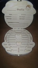 Caja para dientes de leche de madera para bebés, recuerdos para bebés, colección de dientes de cabello fetal, estuche de madera, caja de dientes para niños, organizador, caja de almacenamiento
