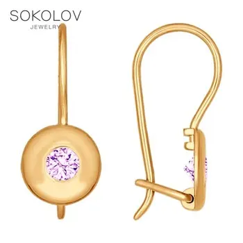 SOKOLOV drop earrings with stones of gold with pink cubic zirconia fashion jewelry 585 women's/men's, male/female, long earrings
SOKOLOV drop earrings with stones of gold with pink cubic zirconia fashion jewelry 585 women's/men's, male/female, long earrings