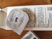 Facial-Mask Natural-Eggplant-Extract Deep-Cleaning-Mask Blackhead Acne Moisturizing Oil-Control