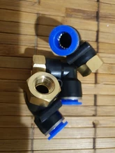 Conector neumático rápido PCF PC PL SL PB 4MM-12mm, tubo de manguera, conexión de aire 1/4 1/8 3/8 1/2 BSPT, acoplador de tubo de rosca macho, 1 Uds.
