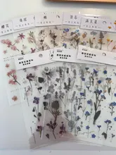 Mohamm-pegatina plana para mascotas, Serie de flores, rosa, cereza, lavanda, decoración, álbum de recortes, regalo, suministros escolares para niña, 1 hoja