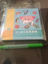 Libro de papel de Origami para niños, rompecabezas 3D, juguete plegable artesanal, juguetes hechos a mano, XX9E, 54 Uds.