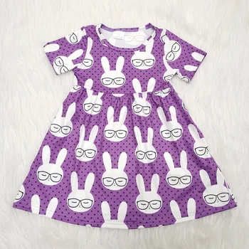 Baby Costume Easter Summer Girl Purple Short Sleeve Dress
Baby Costume Easter Summer Girl Purple Short Sleeve Dress