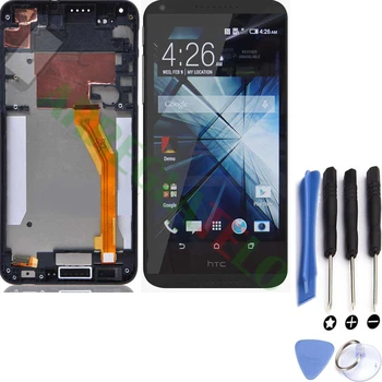 Full screen with frame for HTC Desire 816 816D 816T Black 
Full screen with frame for HTC Desire 816 816D 816T Black