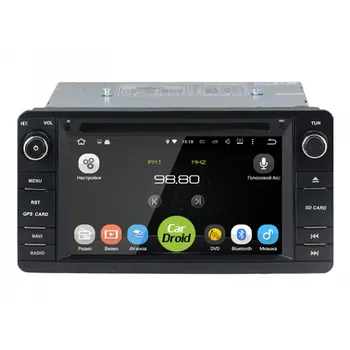 Native reciever roximo cardroid rd-2611d for Mitsubishi universal (Android 8.0) DSP (+ rear view camera as a gift!)
Native reciever roximo cardroid rd-2611d for Mitsubishi universal (Android 8.0) DSP (+ rear view camera as a gift!)