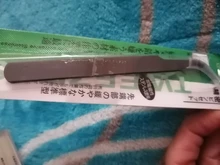 Pinzas de acero inoxidable para joyería, herramienta de eliminación de Chips, pinzas para soldar, para pulsera, pendientes, joyería, bricolaje, Uds.