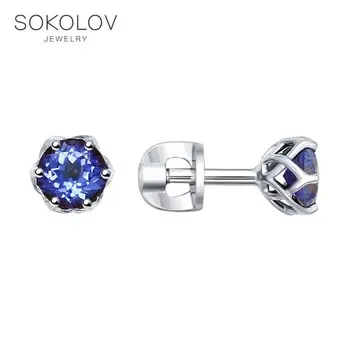Drop Earrings with stones SOKOLOV white gold tanzanite fashion jewelry 585 women's male, long earrings
Drop Earrings with stones SOKOLOV white gold tanzanite fashion jewelry 585 women's male, long earrings