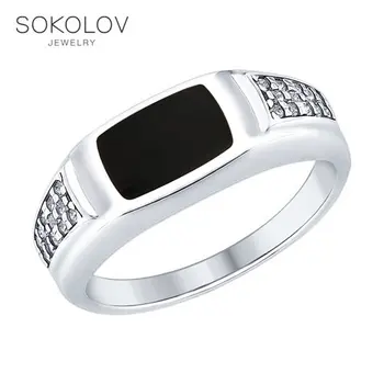 SOKOLOV ring of silver with enamel and fianitami fashion jewelry 925 women's female women's female women's female men's male
SOKOLOV ring of silver with enamel and fianitami fashion jewelry 925 women's female women's female women's female men's male