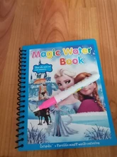 Original Frozen Water painting Drawing toys Graffiti anime action figure Watercolour