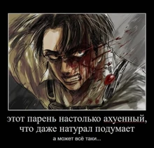 Ataque en collar de titanio alas de la libertad Eren Scout legión de guardia de la policía militar aprendiz escuadrón colgante Anime de la joyería