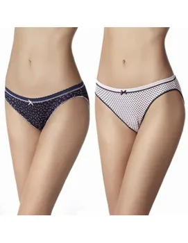 JANIRA pack of 2 mini assorted cotton Nice Coquette
JANIRA pack of 2 mini assorted cotton Nice Coquette