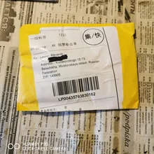 Roulette Ruler Keychain Measuring-Tool Pocket Centimeter Construction Retractable Instument