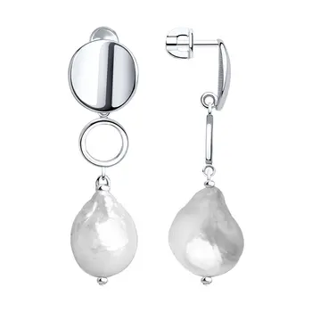 Sokolov silver drop earrings,with stones, fashion jewelry, 925, women's male, long earrings
Sokolov silver drop earrings,with stones, fashion jewelry, 925, women's male, long earrings