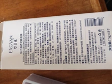 Facial-Mask Natural-Eggplant-Extract Deep-Cleaning-Mask Blackhead Acne Moisturizing Oil-Control