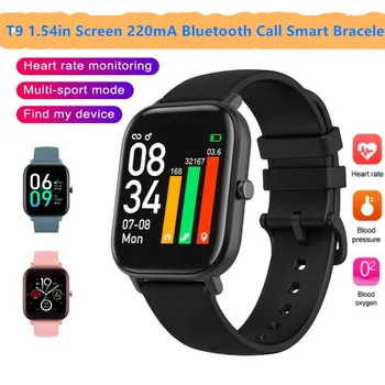 T9 1.54in Screen 220mA Bluetooth Call Smart Bracelet Music Playback Temperature Measurement Sleep Monitor Wristband IOS Android
T9 1.54in Screen 220mA Bluetooth Call Smart Bracelet Music Playback Temperature Measurement Sleep Monitor Wristband IOS Android