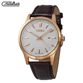 Quartz wrist watch Slava Tradition 1313461/2115-300
Quartz wrist watch Slava Tradition 1313461/2115-300
