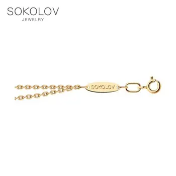 Bracelet silver SOKOLOV fashion jewelry 925 women's/men's, male/female
Bracelet silver SOKOLOV fashion jewelry 925 women's/men's, male/female