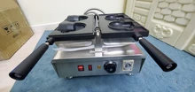 Cones-Maker-Making-Machine Waffle Ice-Cream Baker Taiyaki Iron-Plate Electric Bear 110V