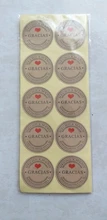100 unids/lote Kraft Gracias español Etiquetas de Gracias pegatinas hecho a mano paquete sobre sello etiqueta Scrapbooking adhesivo de papelería