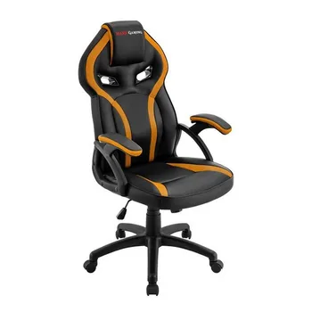 Gaming Chair Mars Gaming MGC118BY Black Yellow
Gaming Chair Mars Gaming MGC118BY Black Yellow