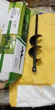 Plantador de jardín con bombilla en espiral, broca de taladro para jardinería, ropa de cama, poste de plantación, herramientas para excavar, cabezal de taladro eléctrico