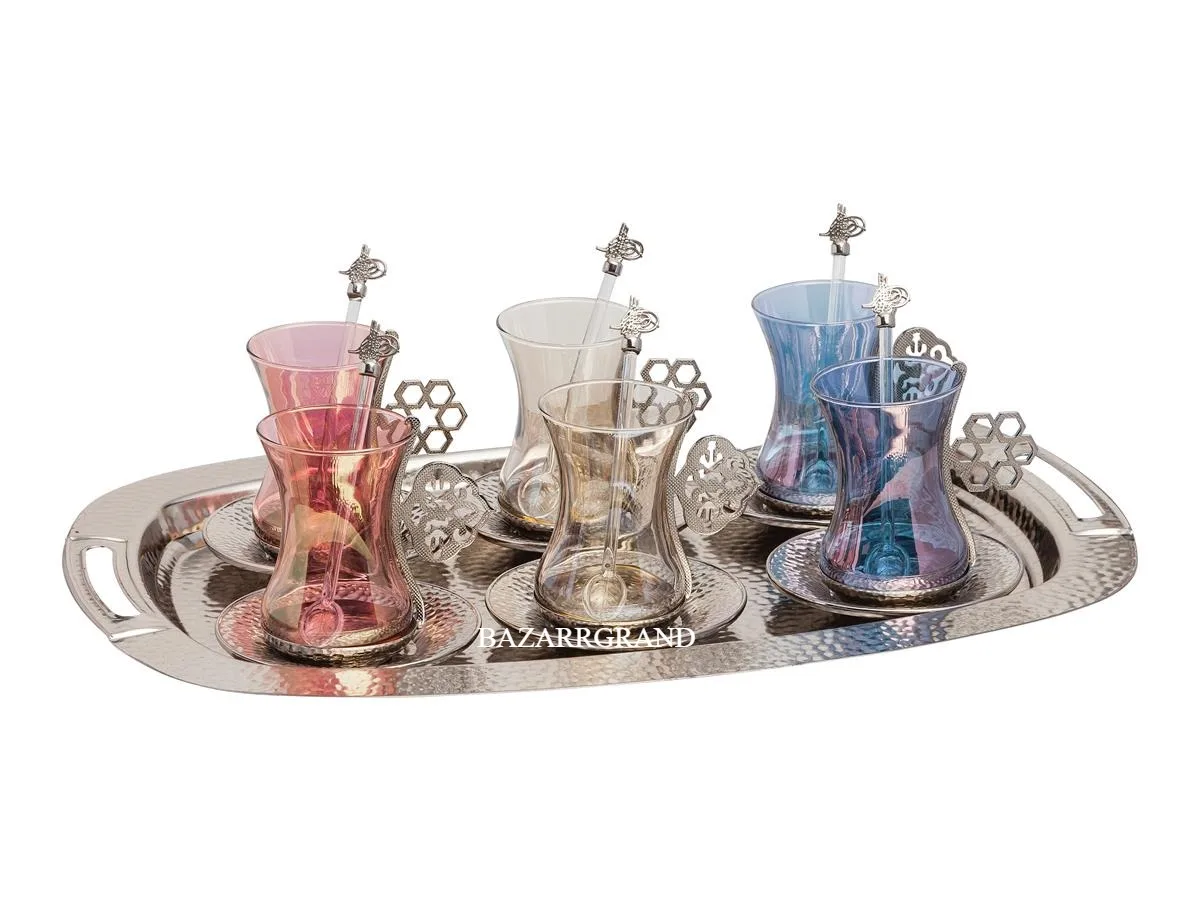 BEVERAGE SET- TEA SET METAL - TRAY SILVER AND GOLD COLORED BRICK PATTERNED SPOONS PATTERN ELEGANT ENJOYABLE CHATCHES FREE SH
BEVERAGE SET- TEA SET METAL - TRAY SILVER AND GOLD COLORED BRICK PATTERNED SPOONS PATTERN ELEGANT ENJOYABLE CHATCHES FREE SH