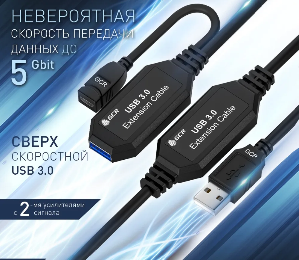 GCR-AAF3 3.0_Slide 1_1200x_ILINOVA_08.06.2020